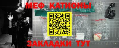 spice Конаково