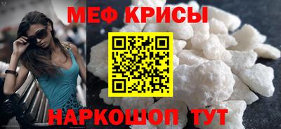 spice Конаково