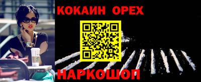 MESCALINE Коммунар