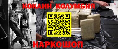spice Конаково
