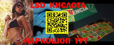 spice Конаково