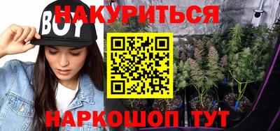 spice Конаково