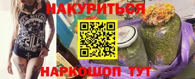 spice Конаково