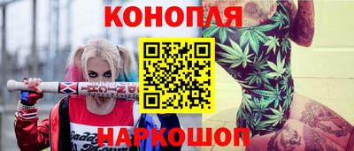 MESCALINE Коммунар