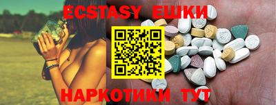 spice Конаково