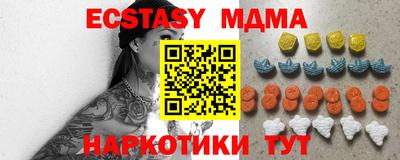 spice Конаково