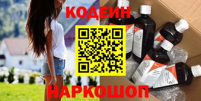 spice Конаково