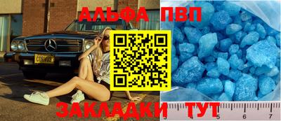 MESCALINE Коммунар
