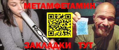 MESCALINE Коммунар