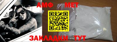 spice Конаково