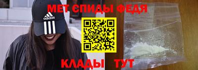 MESCALINE Коммунар