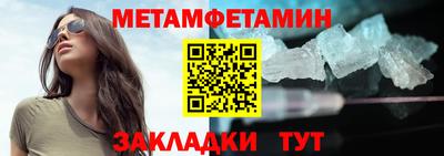 MESCALINE Коммунар