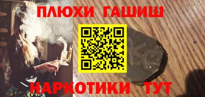 MESCALINE Коммунар