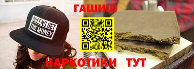 MESCALINE Коммунар