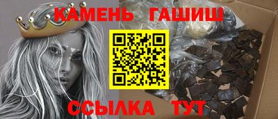 spice Конаково