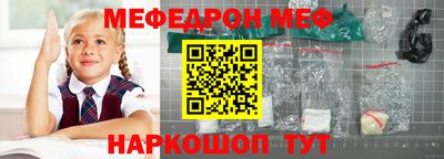spice Конаково