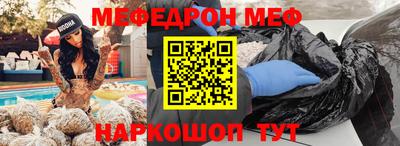 spice Конаково