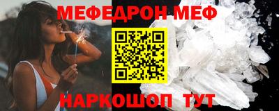 spice Конаково